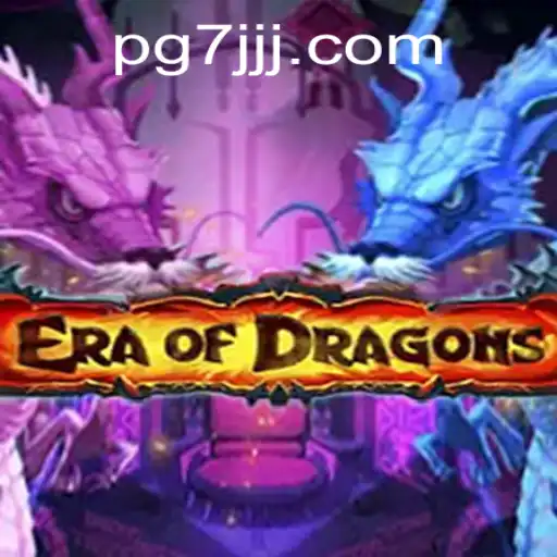 Explorando o Mundo de EraOfDragons: Guia Completo para Novos Jogadores