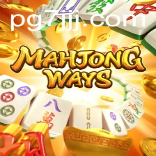Explorando MahjongWays: Estratégias, Regras e Atualizações